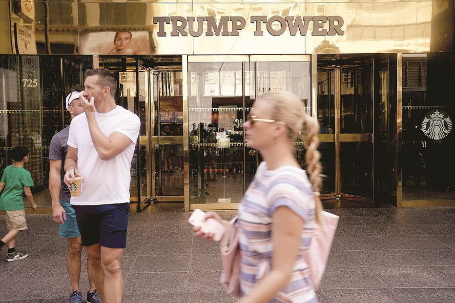 25 mil euros para silenciar ex-porteiro de Trump 