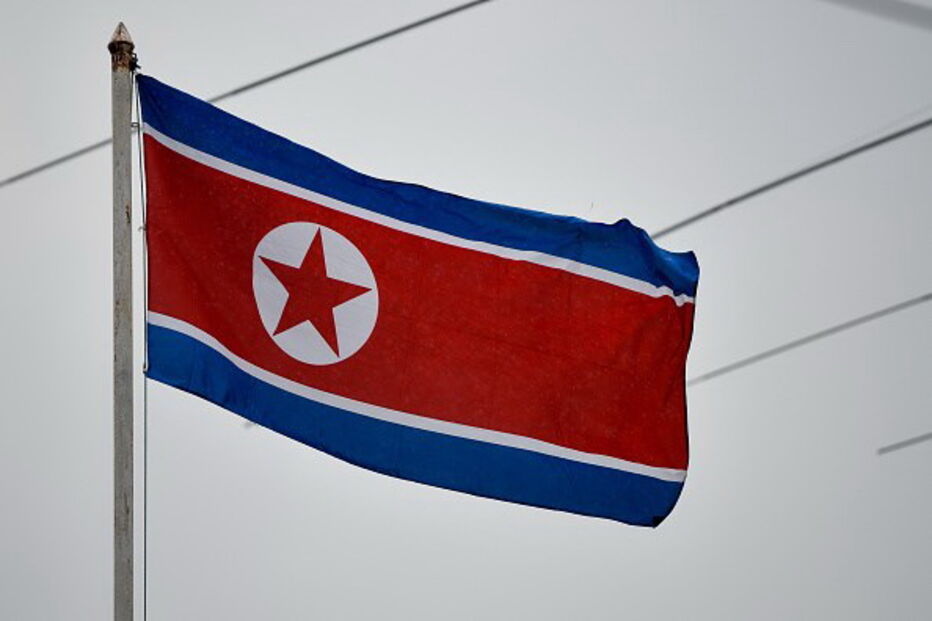 Bandeira da Coreia do Norte