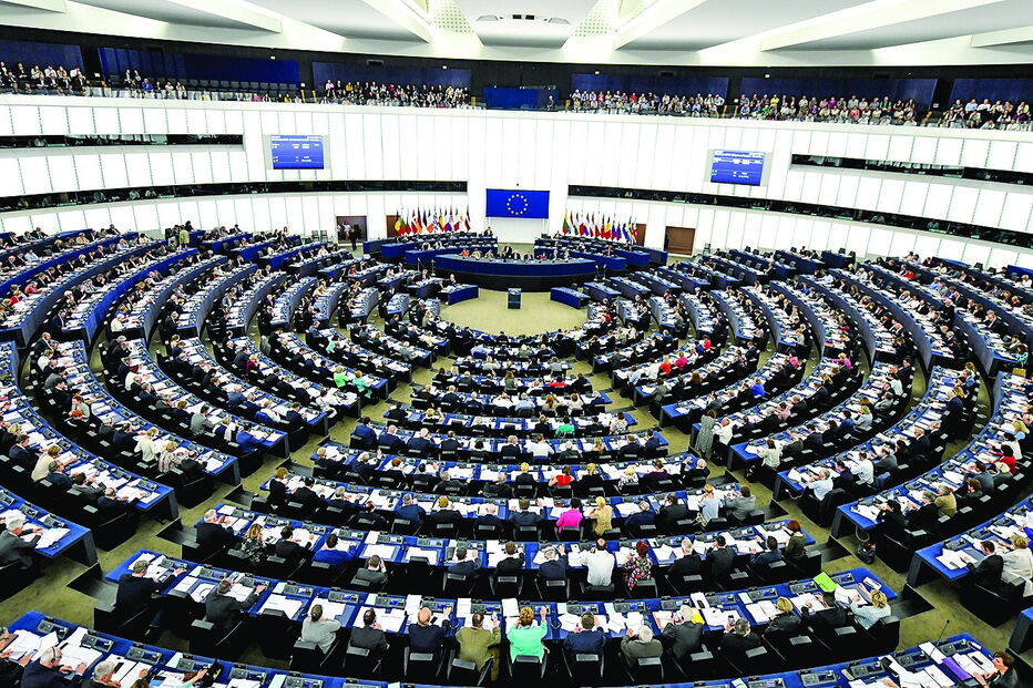 Parlamento Europeu