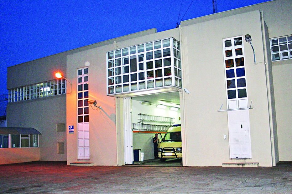 Estabelecimento Prisional de Paços de Ferreira 