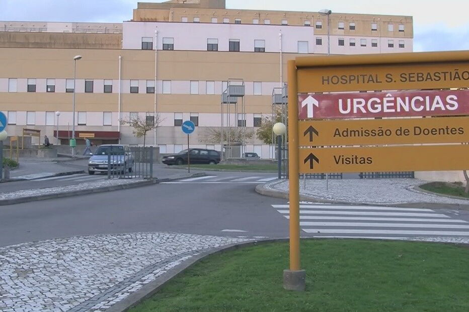 Hospital de Santa Maria da Feira