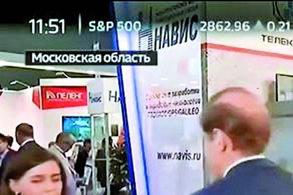 Jornalista desmaia em direto