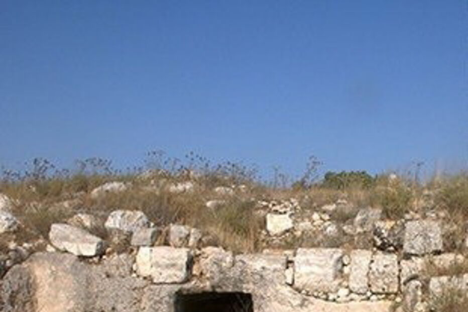 Descobertas arqueológicas