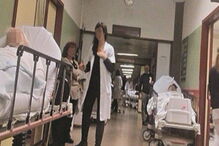 Doentes no hospital de Penafiel