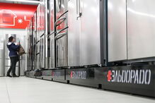 Loja de eletrodomésticos