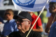 Centenas de polícias protestam junto do Ministério das Finanças