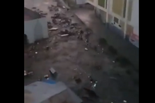 Tsunami na Indonésia