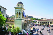 Atenas ainda não debateu a proposta que põe fim à mudança da hora