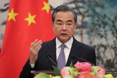 Wang Yi