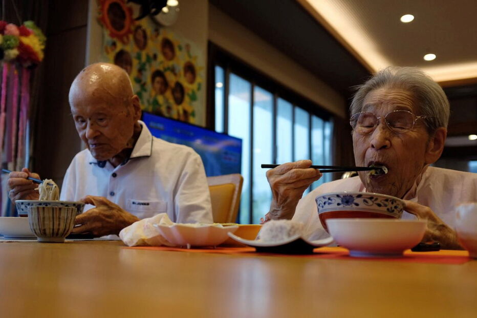 Casal japonês Masao e Miyako Matsumoto deu o nó há mais de 80 anos