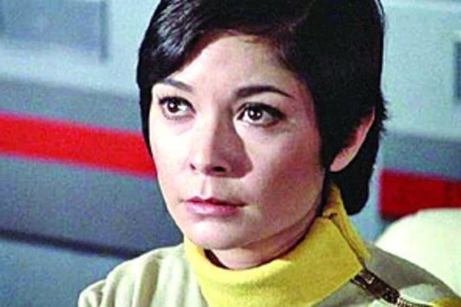 Zienia Merton 