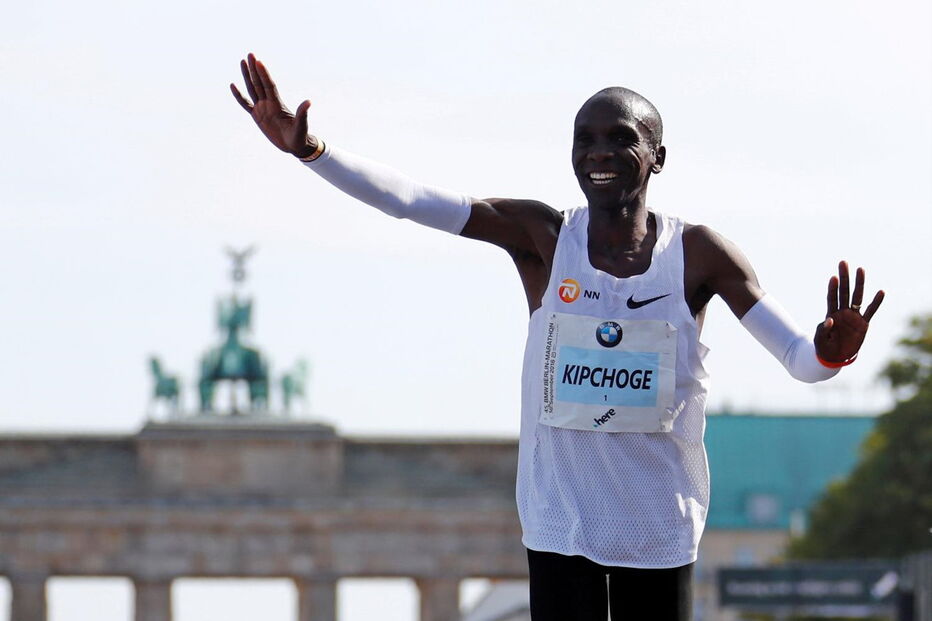 Eliud Kipchoge