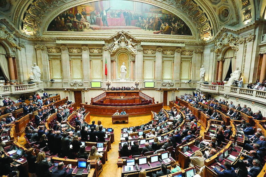 Parlamento