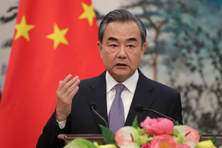 Wang Yi