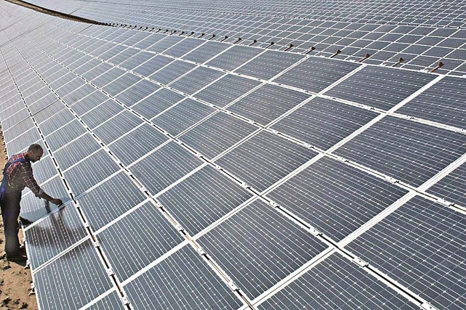 Central fotovoltaica