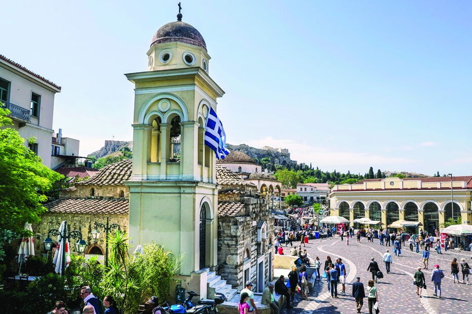 Atenas ainda não debateu a proposta que põe fim à mudança da hora