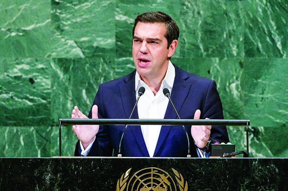 Tsipras lidera governo grego 