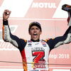 <![CDATA[ Marc Márquez sagra-se campeão mundial de MotoGP e iguala Valentino Rossi ]]>