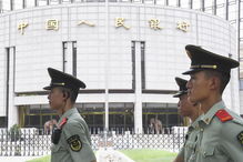Banco do Povo Chinês