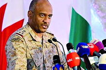 Al-Assiri pode vir a ser inculpado  