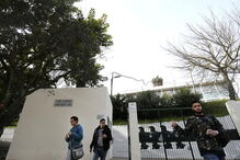 Escola Fernão Mendes Pinto