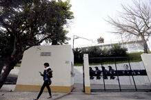 Escola Fernão Mendes Pinto