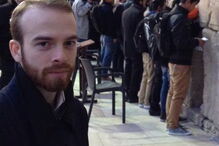 Tiago Estêvão Martins