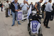 Forças de segurança manifestam-se em Lisboa