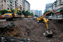 Acidente em Mina na China