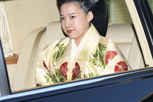 Princesa do Japão, Ayako de Takamado