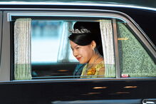 Princesa do Japão, Ayako de Takamado