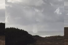 Troba de água na nazaré