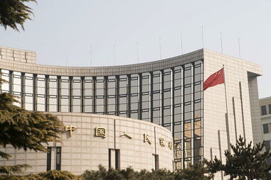 Banco do Povo Chinês