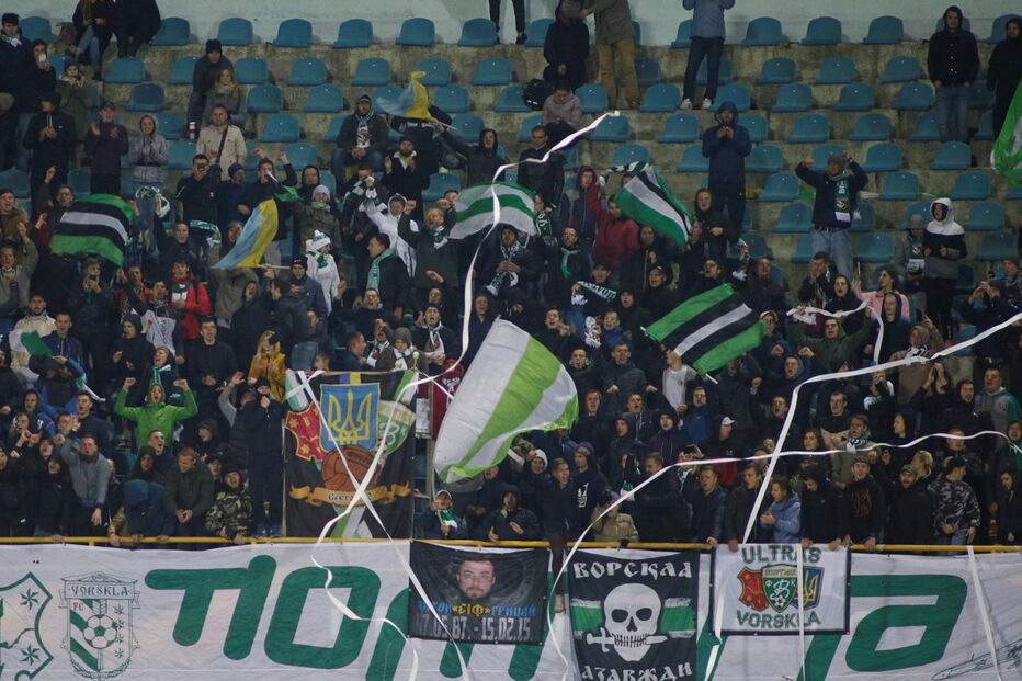 Jogo entre Vorskla Poltava e Sporting	