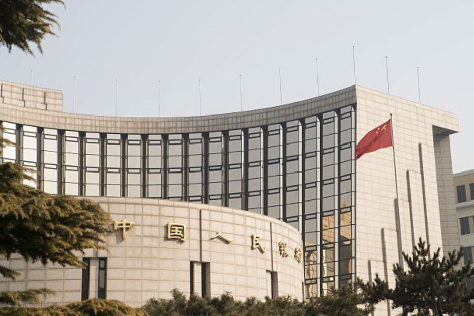 Banco do Povo Chinês