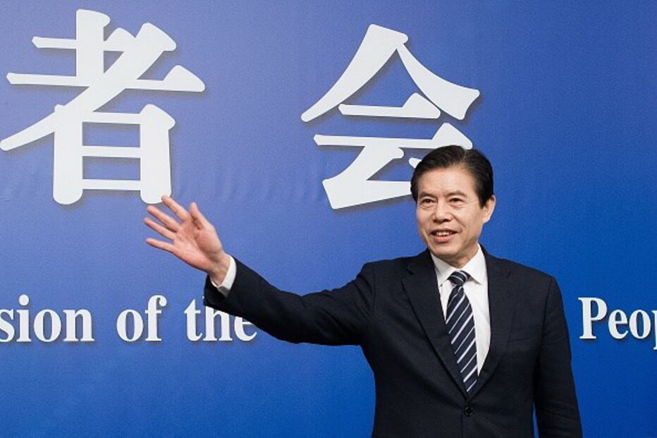 Zhong Shan, ministro chinês do comércio