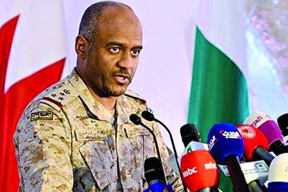 Al-Assiri pode vir a ser inculpado  