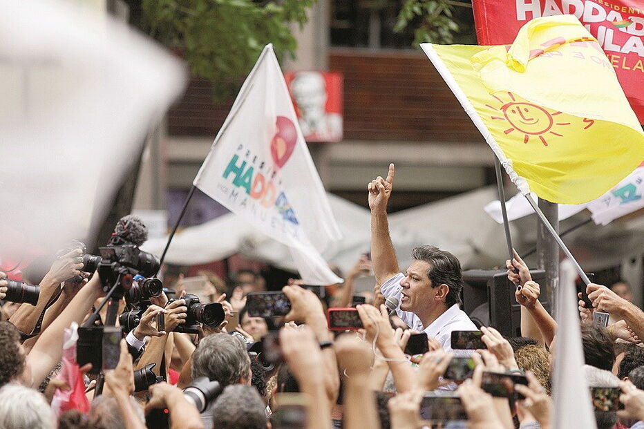 Haddad, candidato do PT, foi o alvo principal de uma campanha de descrédito 