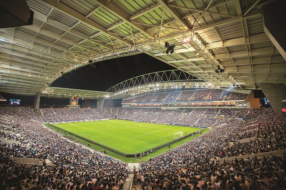 A FC Porto SAD apresentou prejuízos de 28,4 milhões de euros no último exercício relativo a 2017/2018 