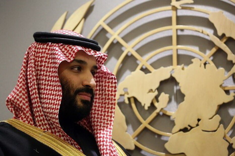 2018-04-03_14_40.50 principe mohammed bin salman.jpg