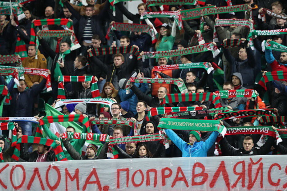 Jogo entre FC Porto e Lokomotiv	