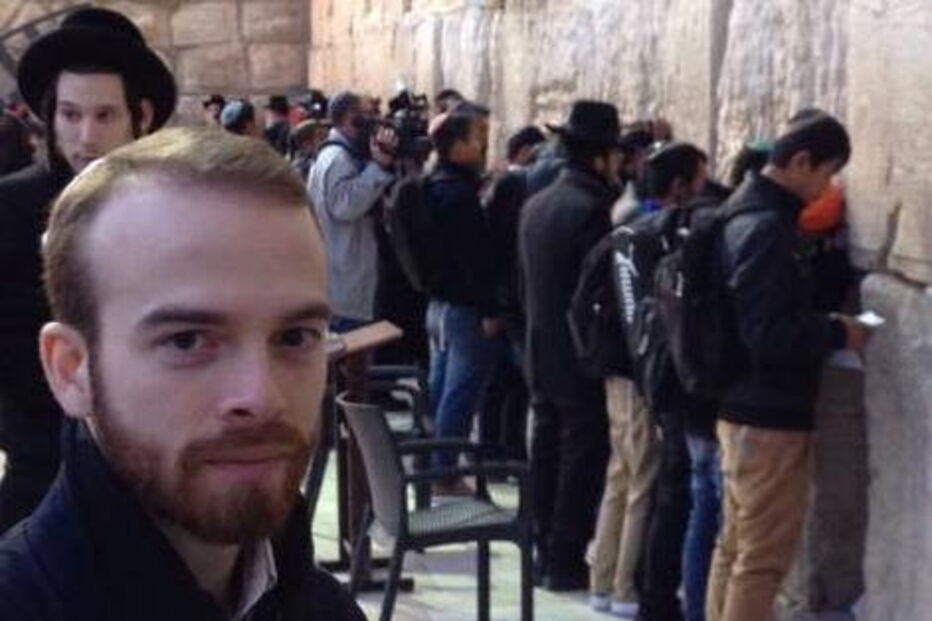 Tiago Estêvão Martins