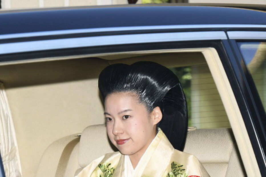 Princesa do Japão, Ayako de Takamado