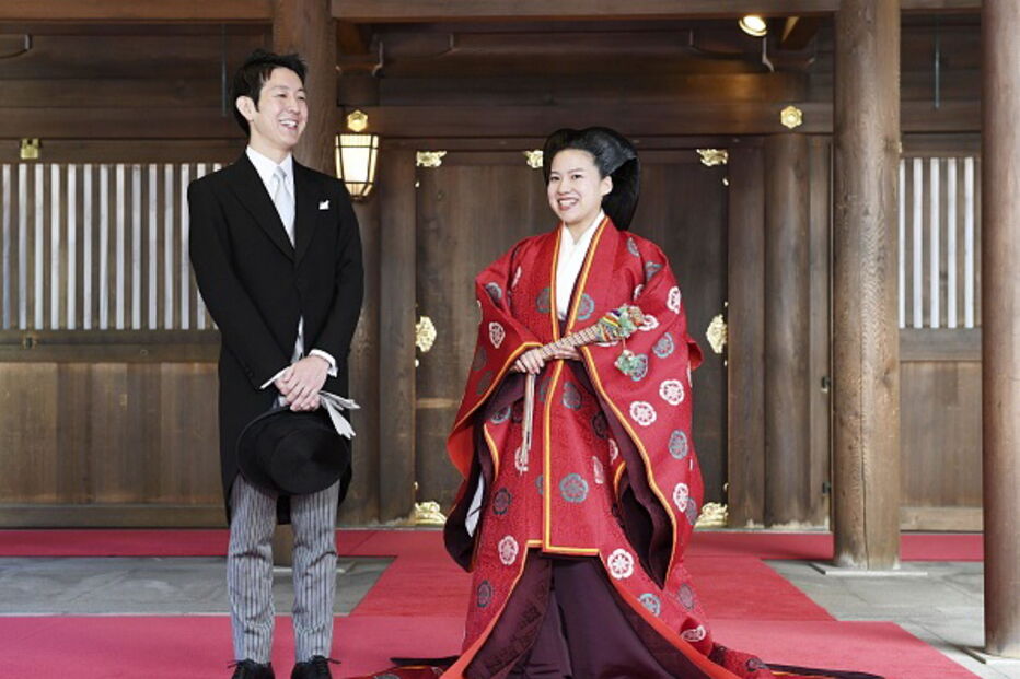 Princesa do Japão, Ayako de Takamado