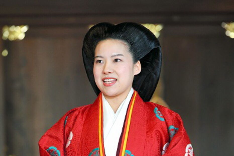 Princesa do Japão, Ayako de Takamado