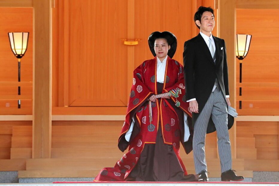 Princesa do Japão, Ayako de Takamado