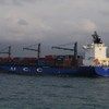 Autoridades resgatam tripulante de navio ao largo de Leixões por razões de saúde