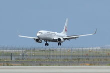 Avião Japan Airlines