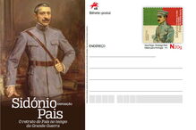 2018-11-13_20_55_42 Exposição Sidónio Pais.jpg