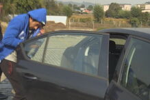 Tribunal de Braga, Cristiano Ferreira, Braga